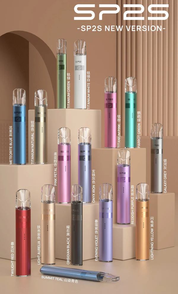 SP2S鈦金主機 電子煙一代煙桿【原廠正